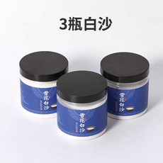 향로모래 향로밥 향꽂이 구리 500g 도자기 인테리어, 상세페이지 참고, 6. 백사 500g 3개 세트