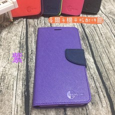 realme 10T 5G RMX3612/X3 RMX2083 經典撞色磁吸掀蓋式皮套 可立支架 側掀翻蓋 保護殼