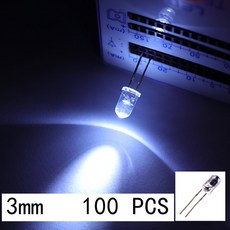 표시등 PCs 녹색 흰색 키트 발광 100 500 LED 빨간색 다이오드 5mm 노란색 모듬 전자 파란색 3mm, [05] white  3mm  100pcs