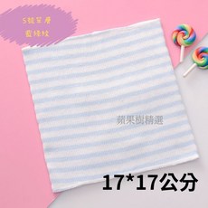 純棉伸縮寶寶肚圍，嬰兒護肚臍帶，四季通用透氣腹卷