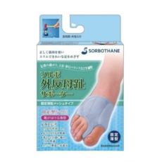 Sorbo 拇趾外翻薄型固定矯正器 日本製造 抗菌/防臭, 1個