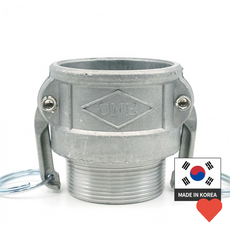 설비공구 알루미늄 록 카플링 타입 40a, 1개