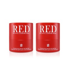 위미에르 레드 라이스 클렌징 밤, 2개, 50ml