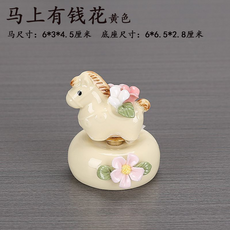 陶瓷手工捏花轉轉樂擺件, 轉轉樂馬上有錢花-黃色, 1個