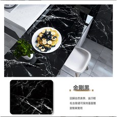 廚房防油污貼紙竈臺防水防潮加厚牆貼家用牆面裝飾自粘牆紙壁紙, 金剛黑