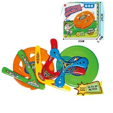 나무 부메랑 던지기 디스크 목재 돌아오는 캐치볼, 1개, D. S101 6인 1프리스비부메랑