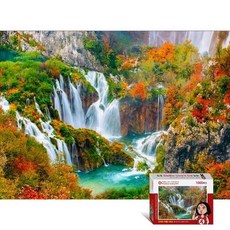 QN1WW5W4_58플리트비스공원의 1000조각 폭포(PG1004) 8230835, QN1WW5W4_58플리트비스공원의 1000조각 폭포(