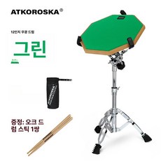 스틱 스탠드 연습용 드럼패드 풀세트, 1개, 그린 스탠드 드럼스틱 가방 포함