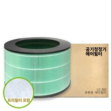 우리비즈 lg 공기청정기 퓨리케어 필터 360 호환 공기청정기 집진 탈취 필터 호환제품, LG 360 호환 집진 필터