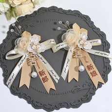 高級感胸花 結婚新郎新娘全套玫瑰金絲絨花瓣 伴郎伴娘婚禮胸針, 香檳色,胸花1個+飄帶 備註稱謂, 1個