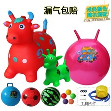 桃園出貨 跳跳馬 兒童玩具充氣跳跳馬坐騎加大加厚充氣馬馬騎馬小孩音樂跳跳鹿小馬, 150首兒歌新萌小牛紅色11件套, 1個