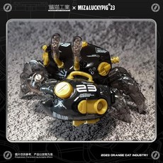 橘貓工業 水產箱 招潮蟹 黑曜金 組裝模型, 1個