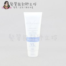 立坽 明佳麗 紫光燙後護髮乳 230g, 1個