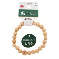 합장주 팔찌 기원 호연 보리수 띠 불교 염주 토끼 1EA, 본품, 1개