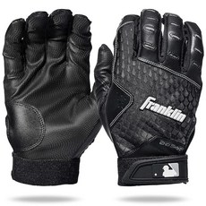 Franklin Sports MLB 배팅 장갑 - 2nd Skinz 청소년 배팅 장갑 - 청소년 야구 배팅 장갑 - 청소년 XXS 블랙 배팅 장갑 - 엑스트라 스몰, 15) Adult X-Large - 블랙블랙, 1개