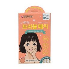 (5 세트) 네오덤 트러블 패치 80매(살구색) 여드름 케어, 1