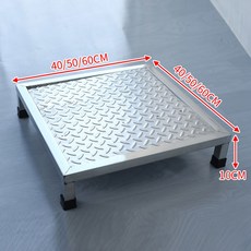 미끄럼방지 안전발판 작업발판 스테인레스 A 40x40 철제1단 작업대 60X40높이20cm 높이20, 보드40x40 높이10cm