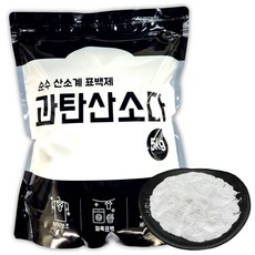 맑은 과탄산소다 5kg 대용량 산소계표백제, 1개