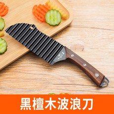臺灣出貨大量新款擦絲器切絲器家用手土豆絲刨絲器廚房多功能禮品廚房用品, 304檀木柄薯條刀【質量問題包退】, 1個