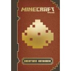 Minecraft: Redstone Handbook, Scholastic