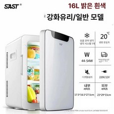 화이트 냉장고 미니냉장고 술장고 리터 20리터 냉동고, 6 16L하운드투스화이트유리/차량가겸용