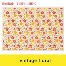 도예 DIY 도자기 점토 언더글레이즈 만화 데칼 종이 세라믹 채색 전사지 고온 발사 신제품 1PC, vintage floral-1pcs