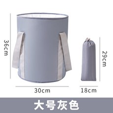 접이식 발 버킷 여행 캠핑 휴대용 발 가방 대용량 가정용 세면대 무릎 패드 단열 발 가방, 그레이 라지, 1개