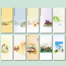 해뜸 교회주보 예배 순서 복사용지 10종 A4 6면, 100개, 10606