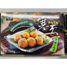 皇族 ROYAL FAMILY 黑糖小丸子, 1個