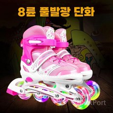 어린이 인라인 스케이트 풀세트, 핑크 올 플래시