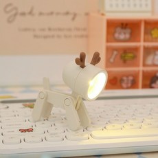 더올데이즈 휴대용 LED 여행용 귀여운 미니 강아지 인테리어 소품 사슴 무드등, 브라운