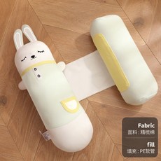 嬰兒安撫枕 寶寶抱枕 側睡擋枕, 海倫小兔組合裝