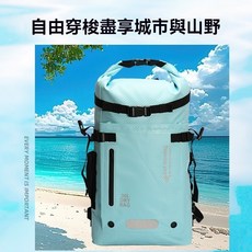 輕量 便捷大容量防水背包 旅行雙肩收納包 運動 戶外包 沙灘 遊泳防水袋 幹濕分離, 寶藍壓紋,30L