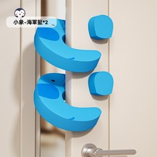 嬰兒門阻 兒童安全防夾手門卡 卡通門檔, 1個, 新款升級加厚- 2只裝 藍色大象