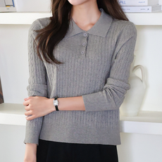 레일라 웨어비 카라 꽈배기 니트 N24FKN081009