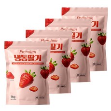 [지퍼백] 당도 높은 무첨가 100% 냉동딸기 1kg, 4개