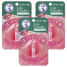 멘소래담 립 퐁듀, 핑크, 3.2g, 3개