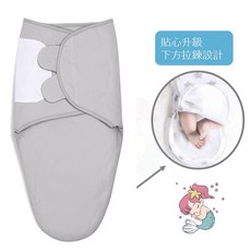 純棉嬰兒 拉鍊懶人包巾 防踢被肚圍 防驚嚇 新生兒必備