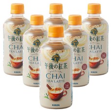 [EXP : 26.06.01] 기린 오후의 홍차 차이티 라떼, 6개, 400ml