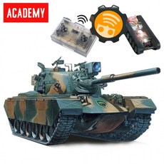 AC317 무선RC탱크 한국 M48A5K전차 1대48, 상품선택, 1개