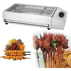 프리미엄 실내 무연 전기 그릴 조절 가능한 온도 그릴 표면 425x255mm 연기와 냄새를 줄이는 물이 채워진 물받이 포함 BBQ 바비큐를 갖춘 2600W 건강, 프리미엄 실내 무연 전기 그릴, 조절 가능한 온도, 그