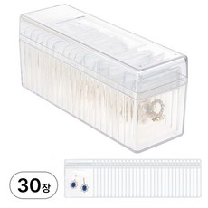 디심플 변색방지 악세사리 보관함 폴리백 포함, 1개, 투명(보관함1개+폴리백30개) 1개, 투명(보관함1개+폴리백30개)