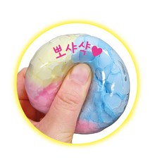 선진 왁뿌볼, 3개, 60g, 솜사탕 무지개