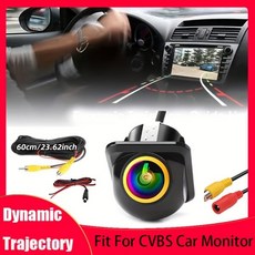 170도 다이내믹 트래젝토리 후방 카메라 ° 어안 렌즈 CCD 센서 광각 야간 투시 및 이동 궤적선