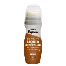 말표 액체구두약 75ml 1개 ( 검정 갈색 무색 )