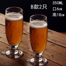 水晶玻璃 矮腳杯 啤酒杯 洋酒杯 果汁杯 水杯, 1個, B款2只