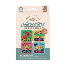 小獅王辛巴 simba 防蚊貼 16入 32入 恐龍圖鑑 長效檸檬草精油 薰衣草精油 草本 驅蚊貼 7339, 16個, 小恐龍薰衣草16枚 / 9733, 5g