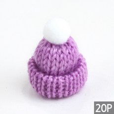 화분 크리스마트 트리 소품 장식 미니 방울 털모자 꾸미기 인테리어 가든픽 스투키, 퍼플, 20개