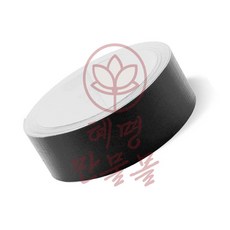 제본테이프 35mmx10M 택1 혜명만물몰 라인마킹테이프 레포트테이프 책수선테이프 마스킹테이프 컬러마스킹테이프, 연노랑색