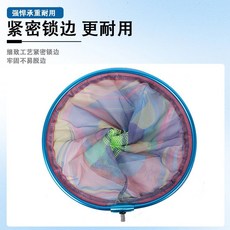 兒童伸縮撈魚網 - 輕鬆撈魚 捕魚抓魚 抓蜻蜓蝴蝶昆蟲網, 撈小魚【網頭一個】